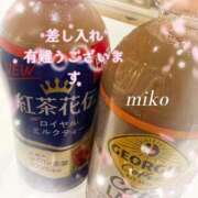 ヒメ日記 2026/03/30 13:27 投稿 みこ 奥様プリモ