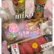 ヒメ日記 2026/04/01 19:59 投稿 みこ 奥様プリモ