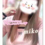 ヒメ日記 2026/04/14 16:19 投稿 みこ 奥様プリモ