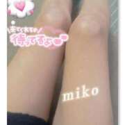 ヒメ日記 2026/04/14 20:39 投稿 みこ 奥様プリモ