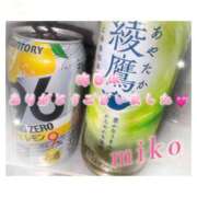 ヒメ日記 2026/04/15 17:29 投稿 みこ 奥様プリモ