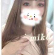 みこ 🫶GWなにしてたかな？🫶みこは～💓 奥様プリモ