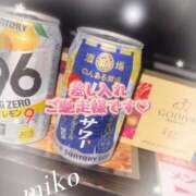 ヒメ日記 2026/06/07 13:44 投稿 みこ 奥様プリモ