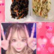 ヒメ日記 2024/12/17 02:52 投稿 リモ マットDEY-jo（マット・デ・ワイジョ）