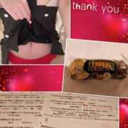 ヒメ日記 2025/01/16 17:56 投稿 リモ マットDEY-jo（マット・デ・ワイジョ）