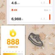 ヒメ日記 2025/01/31 02:44 投稿 リモ マットDEY-jo（マット・デ・ワイジョ）