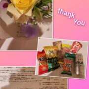 ヒメ日記 2025/02/11 04:57 投稿 リモ マットDEY-jo（マット・デ・ワイジョ）