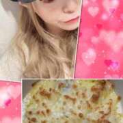 ヒメ日記 2025/02/14 04:27 投稿 リモ マットDEY-jo（マット・デ・ワイジョ）