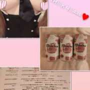 ヒメ日記 2025/02/28 02:38 投稿 リモ マットDEY-jo（マット・デ・ワイジョ）