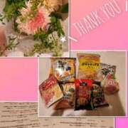 ヒメ日記 2025/03/14 06:25 投稿 リモ マットDEY-jo（マット・デ・ワイジョ）