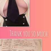 ヒメ日記 2025/04/01 06:00 投稿 リモ マットDEY-jo（マット・デ・ワイジョ）