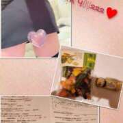 ヒメ日記 2025/04/17 04:25 投稿 リモ マットDEY-jo（マット・デ・ワイジョ）