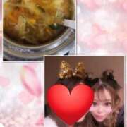 ヒメ日記 2025/04/30 05:14 投稿 リモ マットDEY-jo（マット・デ・ワイジョ）