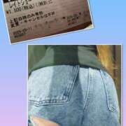 ヒメ日記 2025/05/12 19:38 投稿 リモ マットDEY-jo（マット・デ・ワイジョ）