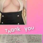 ヒメ日記 2025/05/26 05:50 投稿 リモ マットDEY-jo（マット・デ・ワイジョ）