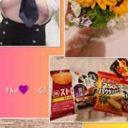 ヒメ日記 2025/06/03 05:54 投稿 リモ マットDEY-jo（マット・デ・ワイジョ）