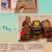 ヒメ日記 2025/06/10 05:36 投稿 リモ マットDEY-jo（マット・デ・ワイジョ）