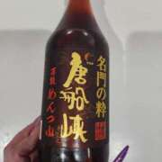 ヒメ日記 2025/07/10 04:17 投稿 リモ マットDEY-jo（マット・デ・ワイジョ）