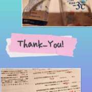 ヒメ日記 2025/08/26 04:39 投稿 リモ マットDEY-jo（マット・デ・ワイジョ）