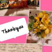 ヒメ日記 2025/09/02 04:54 投稿 リモ マットDEY-jo（マット・デ・ワイジョ）