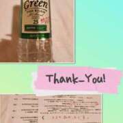 ヒメ日記 2025/09/22 05:52 投稿 リモ マットDEY-jo（マット・デ・ワイジョ）