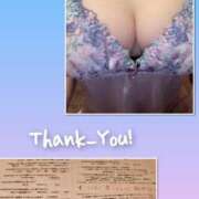 ヒメ日記 2025/10/01 02:51 投稿 リモ マットDEY-jo（マット・デ・ワイジョ）