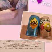 ヒメ日記 2025/10/05 04:00 投稿 リモ マットDEY-jo（マット・デ・ワイジョ）