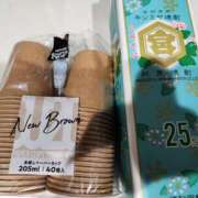 リモ お詫びと予定です マットDEY-jo（マット・デ・ワイジョ）