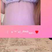 リモ 久々のありがとおー マットDEY-jo（マット・デ・ワイジョ）