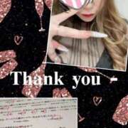 リモ 金曜日はありがとー マットDEY-jo（マット・デ・ワイジョ）