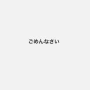 ヒメ日記 2024/01/04 16:38 投稿 せな ラブラブコレクション