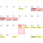 ヒメ日記 2025/06/25 08:55 投稿 せな ぺろぺろベロベロ専科 ぺろんちょ