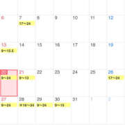 ヒメ日記 2025/07/20 08:25 投稿 せな ぺろぺろベロベロ専科 ぺろんちょ