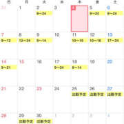 ヒメ日記 2025/09/04 22:25 投稿 せな ぺろぺろベロベロ専科 ぺろんちょ