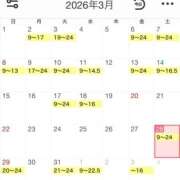 ヒメ日記 2026/03/28 02:45 投稿 せな ぺろぺろベロベロ専科 ぺろんちょ