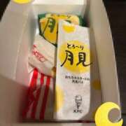 ヒメ日記 2026/10/16 00:05 投稿 せな ぺろぺろベロベロ専科 ぺろんちょ