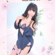 ヒメ日記 2025/01/08 09:03 投稿 はるな 横浜ハッピーマットパラダイス