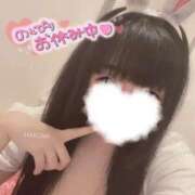 ヒメ日記 2025/02/17 18:39 投稿 はるな 横浜ハッピーマットパラダイス