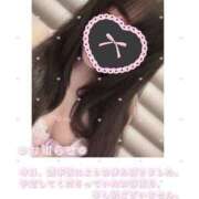 ヒメ日記 2025/03/07 01:03 投稿 はるな 横浜ハッピーマットパラダイス