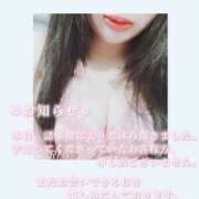 ヒメ日記 2025/04/22 08:13 投稿 はるな 横浜ハッピーマットパラダイス