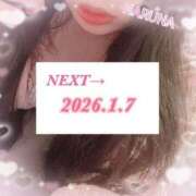 ヒメ日記 2025/12/29 10:43 投稿 はるな 横浜ハッピーマットパラダイス