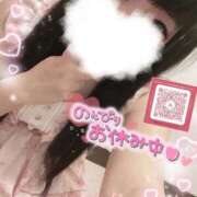 ヒメ日記 2026/03/03 20:33 投稿 はるな 横浜ハッピーマットパラダイス