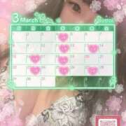 ヒメ日記 2026/03/06 21:03 投稿 はるな 横浜ハッピーマットパラダイス