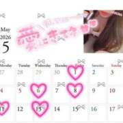 ヒメ日記 2026/04/29 09:33 投稿 はるな 横浜ハッピーマットパラダイス