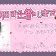 ヒメ日記 2026/06/18 20:13 投稿 はるな 横浜ハッピーマットパラダイス