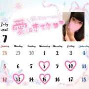 ヒメ日記 2026/07/01 22:03 投稿 はるな 横浜ハッピーマットパラダイス