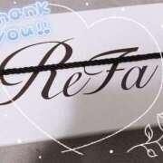 ヒメ日記 2025/02/01 19:00 投稿 新菜-NIINA- luxury aroma 咲