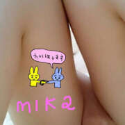 ヒメ日記 2025/02/14 00:10 投稿 みか 若妻淫乱倶楽部　越谷店