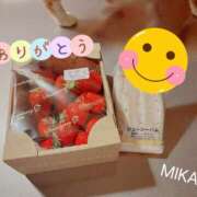 ヒメ日記 2025/05/28 20:48 投稿 みか 若妻淫乱倶楽部　越谷店