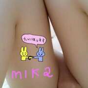 ヒメ日記 2025/05/29 19:04 投稿 みか 若妻淫乱倶楽部　越谷店